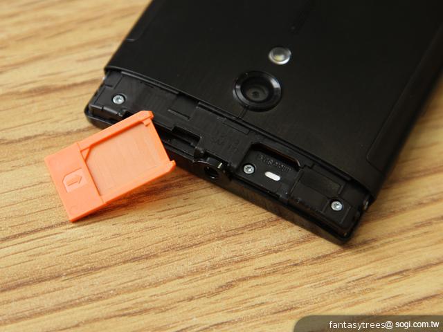 Sony XPERIA ion鋁鎂合金質感、大螢幕旗艦現身 Sony XPERIA ion鋁鎂合金質感、大螢幕旗艦現身