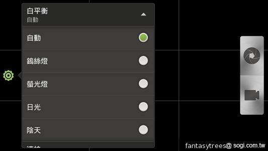 HTC One X極速相機實測 HDR體驗心得 HTC One X極速相機實測 HDR體驗心得