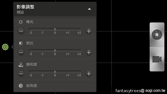 HTC One X極速相機實測 HDR體驗心得 HTC One X極速相機實測 HDR體驗心得