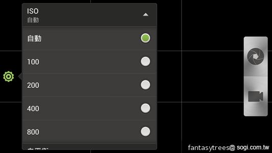 HTC One X極速相機實測 HDR體驗心得 HTC One X極速相機實測 HDR體驗心得