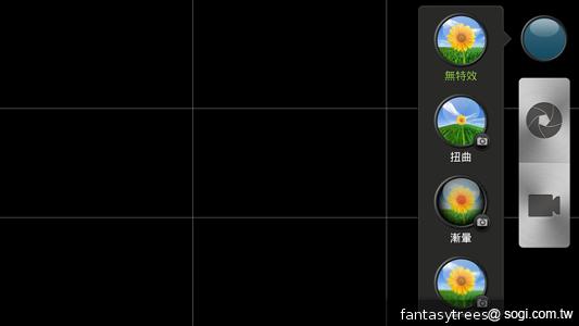 HTC One X極速相機實測 HDR體驗心得 HTC One X極速相機實測 HDR體驗心得