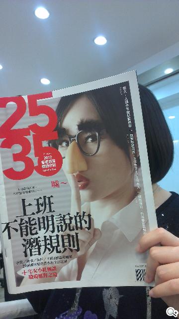 HTC One X極速相機實測 HDR體驗心得 HTC One X極速相機實測 HDR體驗心得