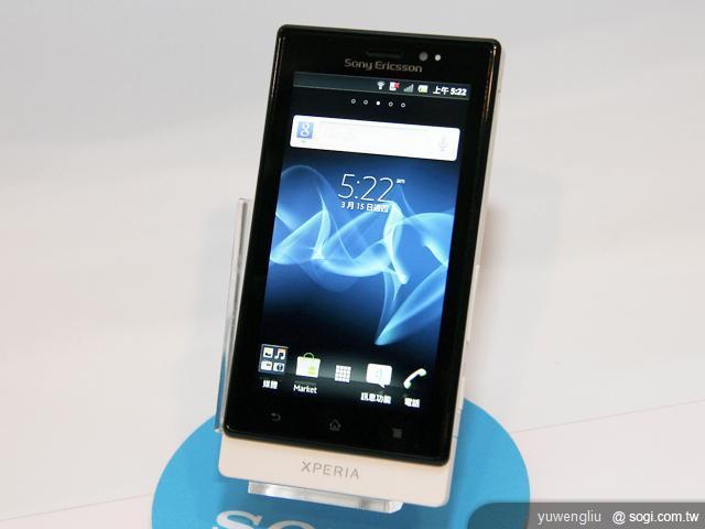 Sony XPERIA sola懸浮觸控機 單機10900 Sony XPERIA sola懸浮觸控機 單機10900