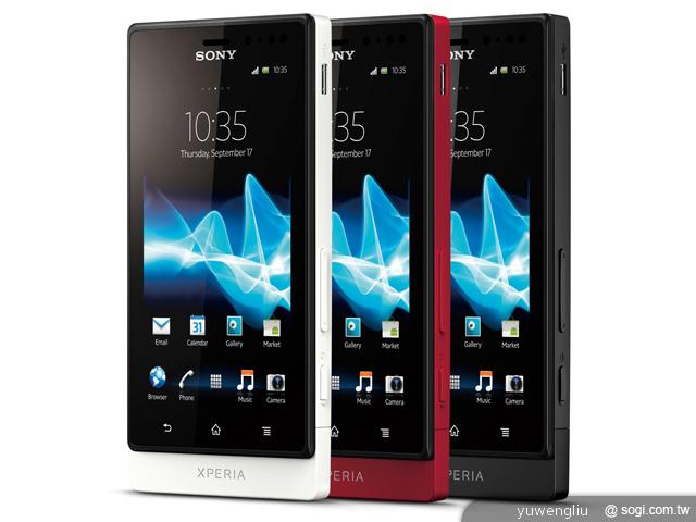 Sony XPERIA sola懸浮觸控機 單機10900 Sony XPERIA sola懸浮觸控機 單機10900