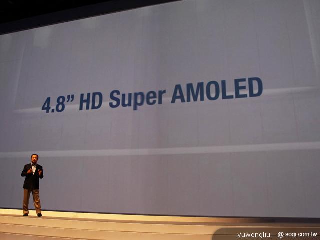 S2 Bye!三星GALAXY S III登場 英國直擊 S2 Bye!三星GALAXY S III登場 英國直擊