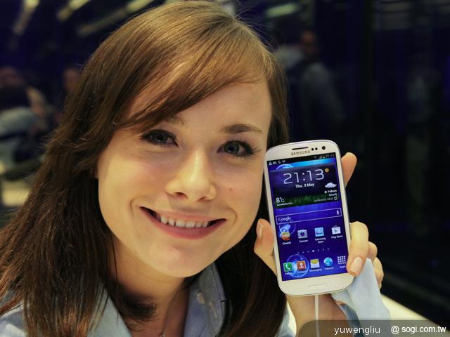 S2 Bye!三星GALAXY S III登場 英國直擊 S2 Bye!三星GALAXY S III登場 英國直擊