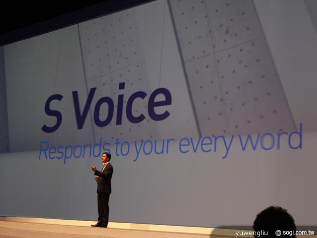 S2 Bye!三星GALAXY S III登場 英國直擊 S2 Bye!三星GALAXY S III登場 英國直擊