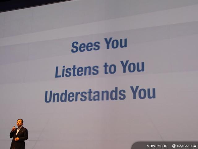 S2 Bye!三星GALAXY S III登場 英國直擊 S2 Bye!三星GALAXY S III登場 英國直擊