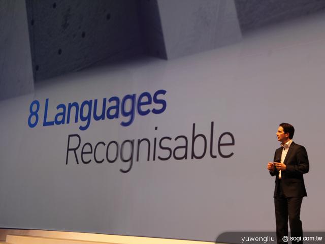 S2 Bye!三星GALAXY S III登場 英國直擊 S2 Bye!三星GALAXY S III登場 英國直擊