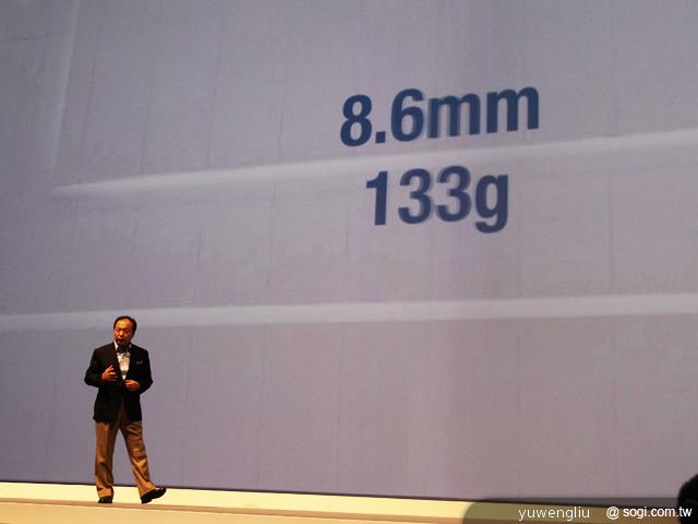 S2 Bye!三星GALAXY S III登場 英國直擊 S2 Bye!三星GALAXY S III登場 英國直擊