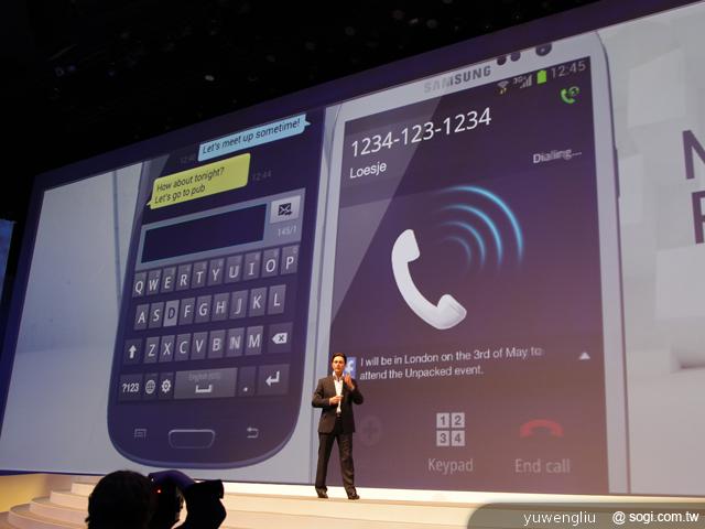 S2 Bye!三星GALAXY S III登場 英國直擊 S2 Bye!三星GALAXY S III登場 英國直擊