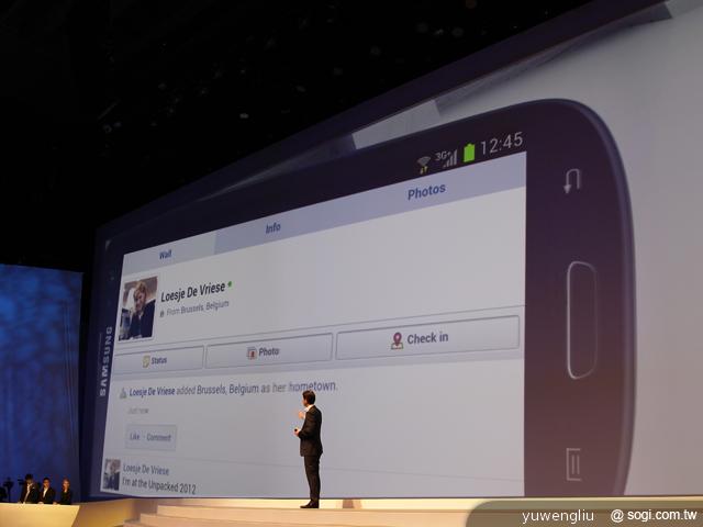 S2 Bye!三星GALAXY S III登場 英國直擊 S2 Bye!三星GALAXY S III登場 英國直擊