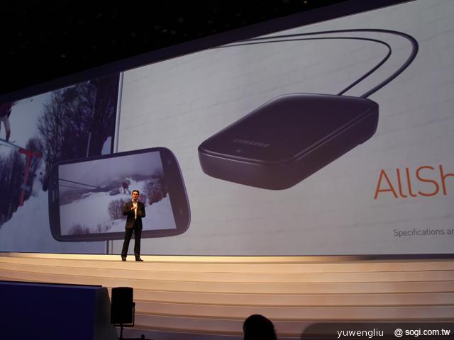 S2 Bye!三星GALAXY S III登場 英國直擊 S2 Bye!三星GALAXY S III登場 英國直擊