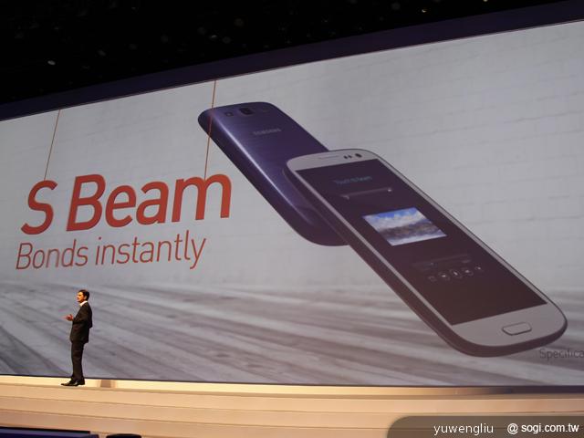 S2 Bye!三星GALAXY S III登場 英國直擊 S2 Bye!三星GALAXY S III登場 英國直擊