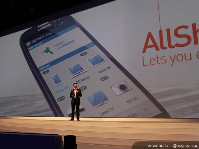 S2 Bye!三星GALAXY S III登場 英國直擊 S2 Bye!三星GALAXY S III登場 英國直擊