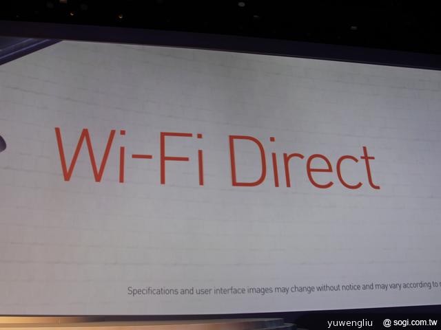 S2 Bye!三星GALAXY S III登場 英國直擊 S2 Bye!三星GALAXY S III登場 英國直擊