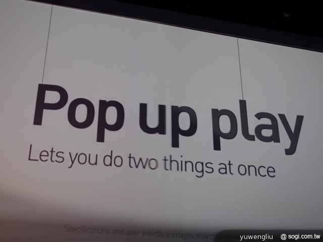 S2 Bye!三星GALAXY S III登場 英國直擊 S2 Bye!三星GALAXY S III登場 英國直擊