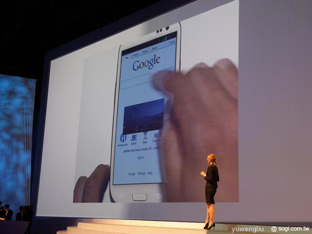 S2 Bye!三星GALAXY S III登場 英國直擊 S2 Bye!三星GALAXY S III登場 英國直擊