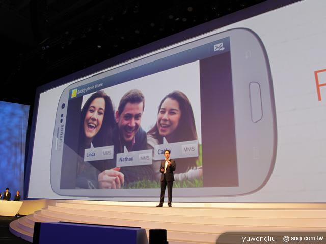S2 Bye!三星GALAXY S III登場 英國直擊 S2 Bye!三星GALAXY S III登場 英國直擊