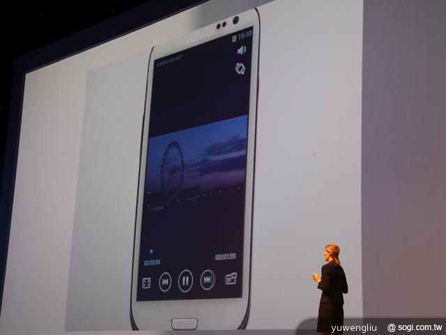 S2 Bye!三星GALAXY S III登場 英國直擊 S2 Bye!三星GALAXY S III登場 英國直擊