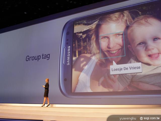 S2 Bye!三星GALAXY S III登場 英國直擊 S2 Bye!三星GALAXY S III登場 英國直擊