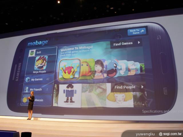 S2 Bye!三星GALAXY S III登場 英國直擊 S2 Bye!三星GALAXY S III登場 英國直擊