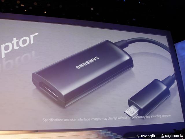 S2 Bye!三星GALAXY S III登場 英國直擊 S2 Bye!三星GALAXY S III登場 英國直擊