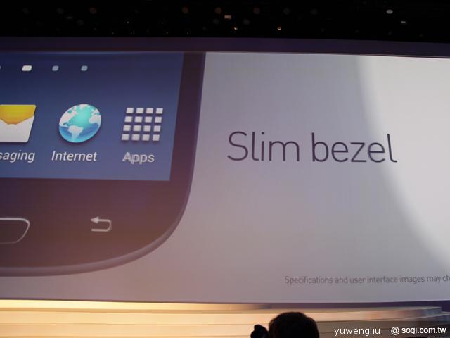 S2 Bye!三星GALAXY S III登場 英國直擊 S2 Bye!三星GALAXY S III登場 英國直擊