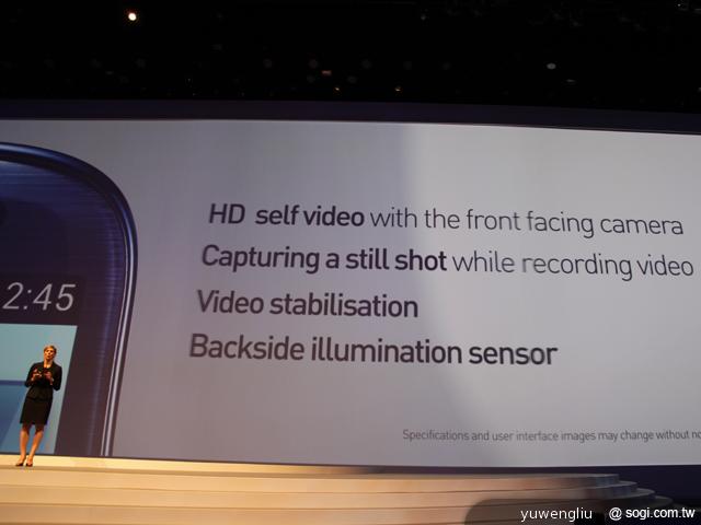 S2 Bye!三星GALAXY S III登場 英國直擊 S2 Bye!三星GALAXY S III登場 英國直擊