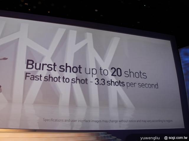 S2 Bye!三星GALAXY S III登場 英國直擊 S2 Bye!三星GALAXY S III登場 英國直擊