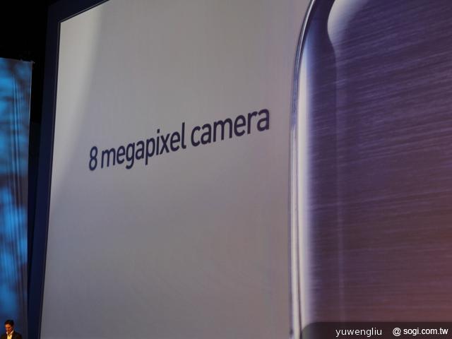 S2 Bye!三星GALAXY S III登場 英國直擊 S2 Bye!三星GALAXY S III登場 英國直擊