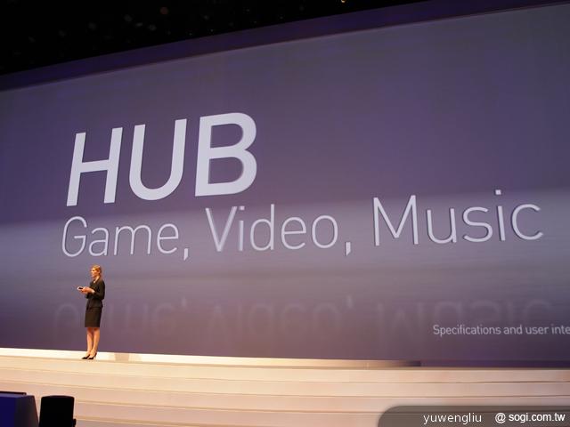 S2 Bye!三星GALAXY S III登場 英國直擊 S2 Bye!三星GALAXY S III登場 英國直擊