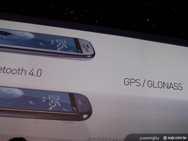 S2 Bye!三星GALAXY S III登場 英國直擊 S2 Bye!三星GALAXY S III登場 英國直擊