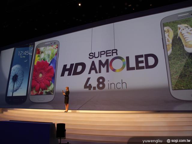 S2 Bye!三星GALAXY S III登場 英國直擊 S2 Bye!三星GALAXY S III登場 英國直擊