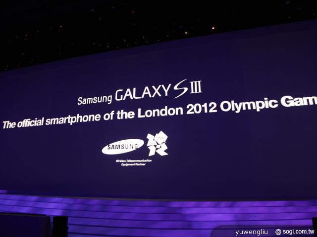 S2 Bye!三星GALAXY S III登場 英國直擊 S2 Bye!三星GALAXY S III登場 英國直擊