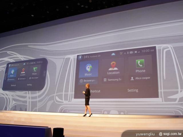 S2 Bye!三星GALAXY S III登場 英國直擊 S2 Bye!三星GALAXY S III登場 英國直擊