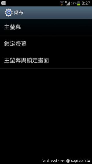 三星GALAXY S III內在剖析 效能、相機大躍進 三星GALAXY S III內在剖析 效能、相機大躍進