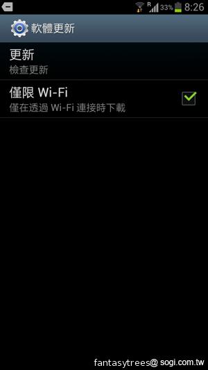 三星GALAXY S III內在剖析 效能、相機大躍進 三星GALAXY S III內在剖析 效能、相機大躍進