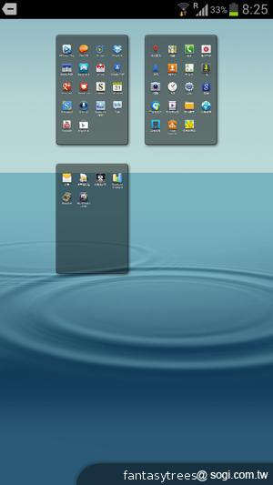 三星GALAXY S III內在剖析 效能、相機大躍進 三星GALAXY S III內在剖析 效能、相機大躍進