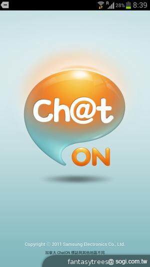 三星GALAXY S III內在剖析 效能、相機大躍進 三星GALAXY S III內在剖析 效能、相機大躍進