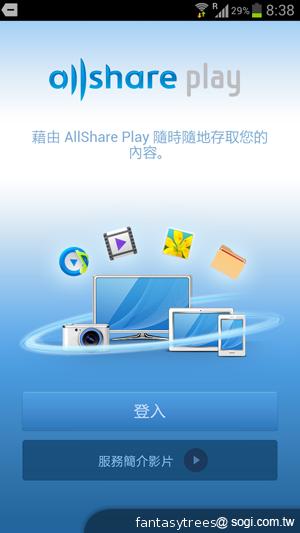 三星GALAXY S III內在剖析 效能、相機大躍進 三星GALAXY S III內在剖析 效能、相機大躍進