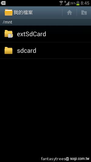 三星GALAXY S III內在剖析 效能、相機大躍進 三星GALAXY S III內在剖析 效能、相機大躍進