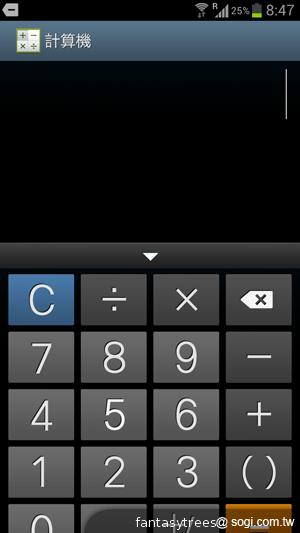三星GALAXY S III內在剖析 效能、相機大躍進 三星GALAXY S III內在剖析 效能、相機大躍進