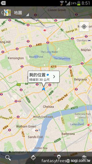 三星GALAXY S III內在剖析 效能、相機大躍進 三星GALAXY S III內在剖析 效能、相機大躍進