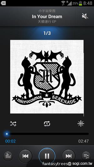 三星GALAXY S III內在剖析 效能、相機大躍進 三星GALAXY S III內在剖析 效能、相機大躍進