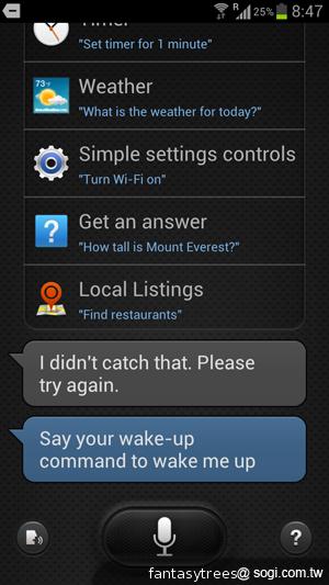三星GALAXY S III內在剖析 效能、相機大躍進 三星GALAXY S III內在剖析 效能、相機大躍進