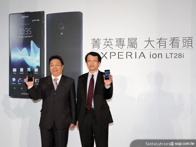 Sony XPERIA ion台哥大獨代 2萬有找 5/15起預購 Sony XPERIA ion台哥大獨代 2萬有找 5/15起預購