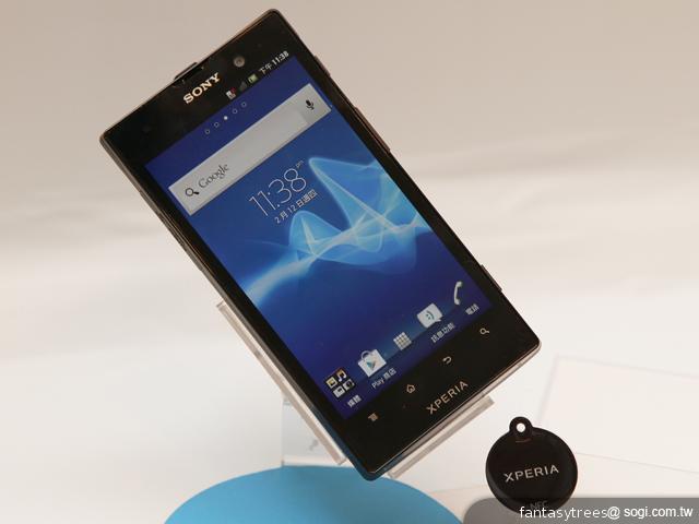Sony XPERIA ion台哥大獨代 2萬有找 5/15起預購 Sony XPERIA ion台哥大獨代 2萬有找 5/15起預購