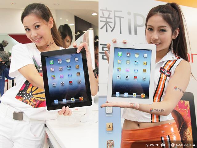 全新iPad平板電腦 台灣上市 電信、通路齊開賣 全新iPad平板電腦 台灣上市 電信、通路齊開賣
