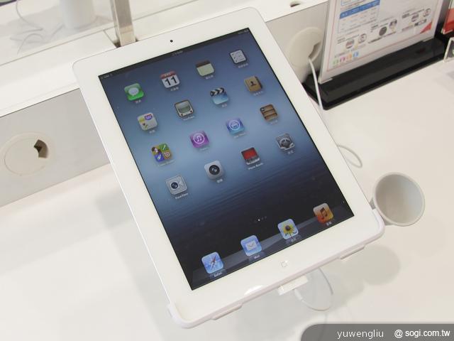 全新iPad平板電腦 台灣上市 電信、通路齊開賣